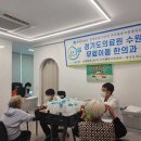 경기도의료원 수원병원 이미지