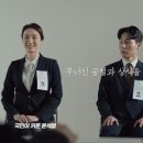 대선광고
