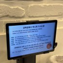 삼복집본점 이미지
