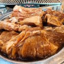 순이네연탄갈비 이미지