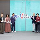 한국장의산업 이미지