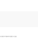 에이앤에이바이오