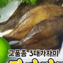 현주네찜 네이버블로그