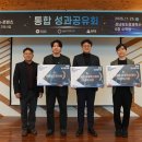 비티비벤처스 - 창원시 성산구 마디미로 61 | 비티비벤처스
