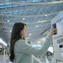 주식회사 국제종합물류 이미지