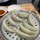 서면가야밀면 이미지