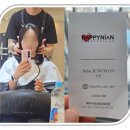 소로3-4호선1 | 대구 동성로미용실 반월당역 해피니언대구동성로4호점 클리닉 후기