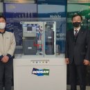 그린안전기술원