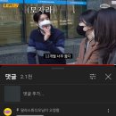 광블리 이미지