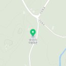 방내1리 마을회관 이미지