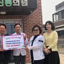 신통의원 이미지