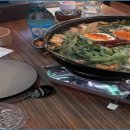 수원시 팔달구 향교로3번길 이미지