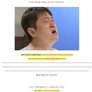 빅뱅사이언스 | [플리로그]12월 일상_플레이브 온콘 후기, 아뵹없어서 아령으로 응원한 사람 나야..., 생일선물 언박싱...