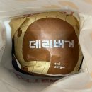 양지중앙약국 이미지