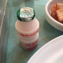 왕분식식당