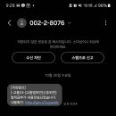002-2 이미지