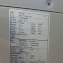 무쇠점길 네이버블로그