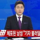 서울방배초등학교 이미지