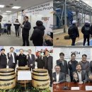 태평양 금호 이미지