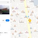 이불총판