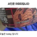 연홍