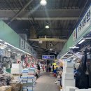 달성농수산물유통센터 | [성원유통] 가성비 좋은 마포 농수산물시장 횟집 추천 !