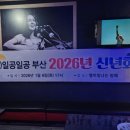 (주)일공일공