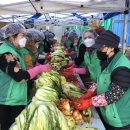 점촌5동 행정복지센터 이미지