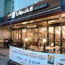 옥곡동 강변도로 이미지