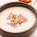 가온한우 네이버블로그