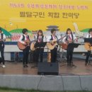 [신규]통기타 이미지