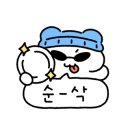 오케이도매횟집광안리점 이미지