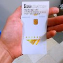 신오류자동차정비공업사 | 인천 카센터 추천 스마일자동차공업사에서 발견한 엔진 이상과 감동의 무료 점검