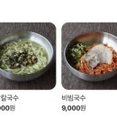 솜반 이미지