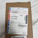 오라버니 | 디올 오블리크 미차 스카프 그레이 실크 트윌 내돈내산 후기