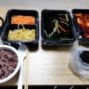 쭈블링불맛직화쭈꾸미&고기왕창비빔밥