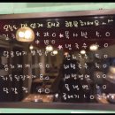 우리동네복돼지 이미지