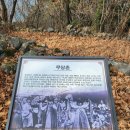 거제시(도) 섬산행 이미지