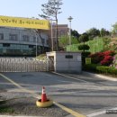 청주성신학교 이미지