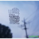 광선모터스 이미지