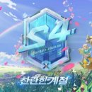 메카 이미지