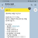 해상병원 이미지