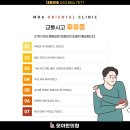 충주교통(주) 이미지