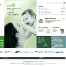 자연주의연 네이버블로그