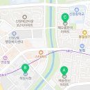 해오름영어·수학보습학원