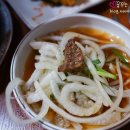 이동정원갈비 이미지