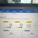 토익 LC만점 후기 &amp; 꿀팁