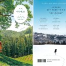 영진미디어