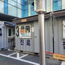 아산충무병원 티스토리
