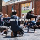 하늘캣 | 인천아트플랫폼 유스테이지 공연 후기 | 라이캣크루 프리스타일 축구/농구 [인천광역시 공연]